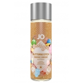Смазка на водной основе Candy Shop Butterscotch с ароматом ирисок - 60 мл. - System JO - купить с доставкой в Димитровграде