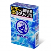 Презервативы Sagami Squeeze волнистой формы - 5 шт. - Sagami - купить с доставкой в Димитровграде
