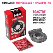 Чёрное эрекционное виброкольцо Luxe VIBRO  Африканский Эль Дьябло  + презерватив - Luxe - в Димитровграде купить с доставкой