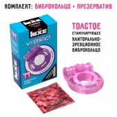 Фиолетовое эрекционное виброкольцо Luxe VIBRO  Бешеная гейша  + презерватив - Luxe - в Димитровграде купить с доставкой