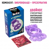 Фиолетовое эрекционное виброкольцо Luxe VIBRO  Секрет Кощея  + презерватив - Luxe - в Димитровграде купить с доставкой