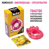 Розовое эрекционное виброкольцо Luxe VIBRO  Ужас Альпиниста  + презерватив - Luxe - в Димитровграде купить с доставкой