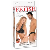Полый страпон унисекс телесного цвета For Him or Her ​Hollow Strap-On - 15 см. - Pipedream - купить с доставкой в Димитровграде