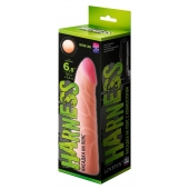Фаллическая насадка на трусики харнесс - 17,5 см. - LOVETOY (А-Полимер) - купить с доставкой в Димитровграде