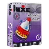Презерватив LUXE Maxima  Аризонский Бульдог  - 1 шт. - Luxe - купить с доставкой в Димитровграде