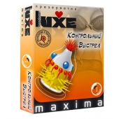 Презерватив LUXE Maxima  Контрольный Выстрел  - 1 шт. - Luxe - купить с доставкой в Димитровграде