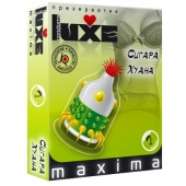 Презерватив LUXE Maxima  Сигара Хуана  - 1 шт. - Luxe - купить с доставкой в Димитровграде