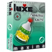 Презерватив LUXE Maxima  Гавайский Кактус  - 1 шт. - Luxe - купить с доставкой в Димитровграде