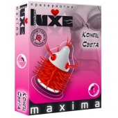 Презерватив LUXE Maxima  Конец света  - 1 шт. - Luxe - купить с доставкой в Димитровграде
