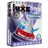 Презерватив LUXE Exclusive  Летучий Голландец  - 1 шт. - Luxe - купить с доставкой в Димитровграде