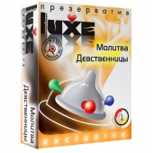 Презерватив LUXE  Exclusive  Молитва Девственницы  - 1 шт. - Luxe - купить с доставкой в Димитровграде