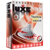 Презерватив LUXE  Exclusive  Чертов хвост  - 1 шт. - Luxe - купить с доставкой в Димитровграде