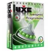 Презерватив LUXE  Exclusive  Заводной искуситель  - 1 шт. - Luxe - купить с доставкой в Димитровграде