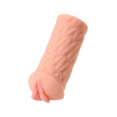 Телесный реалистичный мастурбатор-вагина KOKOS ELEGANCE - KOKOS - в Димитровграде купить с доставкой