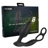 Черная анальная пробка NEXUS SIMUL8 Plug Edition с фиксацией на теле кольцами - Nexus Range - в Димитровграде купить с доставкой