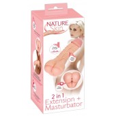Телесная насадка-мастурбатор 2-in-1 Extension Masturbator - 21 см. - Orion - в Димитровграде купить с доставкой