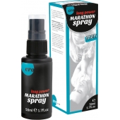 Пролонгирующий спрей для мужчин Long Power Marathon Spray - 50 мл. - Ero - купить с доставкой в Димитровграде