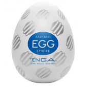 Мастурбатор-яйцо EGG Sphere - Tenga - в Димитровграде купить с доставкой