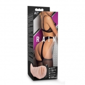 Телесный мастурбатор-вагина Rain - Blush Novelties - в Димитровграде купить с доставкой