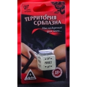 Неоновый кубик  Наслаждение для него - Сима-Ленд - купить с доставкой в Димитровграде