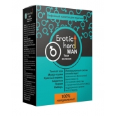 Кофейный напиток для мужчин  Erotic hard MAN - Твои желания  - 100 гр. - Erotic Hard - купить с доставкой в Димитровграде