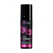 Гель для массажа ORGIE Sexy Vibe Intense Orgasm - 15 мл. - ORGIE - купить с доставкой в Димитровграде