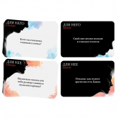 Секс-игра «Правда или вызов?» - Сима-Ленд - купить с доставкой в Димитровграде