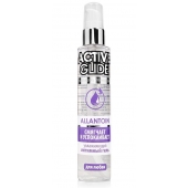 Увлажняющий интимный гель Active Glide Allantoin - 100 гр. - Биоритм - купить с доставкой в Димитровграде