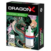 Презерватив  Sitabella Dragon EASTERN с усиками - Sitabella - купить с доставкой в Димитровграде