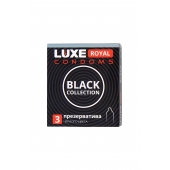 Черные презервативы LUXE Royal Black Collection - 3 шт. - Luxe - купить с доставкой в Димитровграде