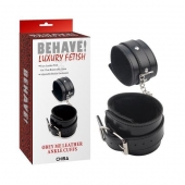 Черные оковы на ноги Obey Me Leather Ankle Cuffs - Chisa - купить с доставкой в Димитровграде