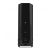 Мастурбатор для секса на расстоянии Onyx+ - Kiiroo - в Димитровграде купить с доставкой