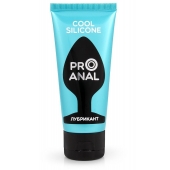 Водно-силиконовый лубрикант ProAnal Cool Silicone - 50 гр. - Биоритм - купить с доставкой в Димитровграде
