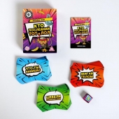 Игра-карточки  Кто последний, тот и ЛОЛ - Сима-Ленд - купить с доставкой в Димитровграде