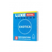 Текстурированные презервативы LUXE Royal Exotica - 3 шт. - Luxe - купить с доставкой в Димитровграде