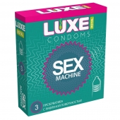 Ребристые презервативы LUXE Royal Sex Machine - 3 шт. - Luxe - купить с доставкой в Димитровграде