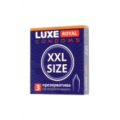 Презервативы увеличенного размера LUXE Royal XXL Size - 3 шт. - Luxe - купить с доставкой в Димитровграде