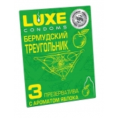Презервативы Luxe  Бермудский треугольник  с яблочным ароматом - 3 шт. - Luxe - купить с доставкой в Димитровграде