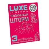 Презервативы с ароматом тропический фруктов  Тропический шторм  - 3 шт. - Luxe - купить с доставкой в Димитровграде