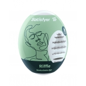 Мастурбатор-яйцо Satisfyer Riffle Mini Masturbator - Satisfyer - в Димитровграде купить с доставкой