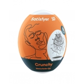 Мастурбатор-яйцо Satisfyer Crunchy Mini Masturbator - Satisfyer - в Димитровграде купить с доставкой