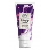 Интимная смазка на водной основе с пролонгирующим эффектом OYO Personal Gel Menthol - 50 мл. - OYO - купить с доставкой в Димитровграде