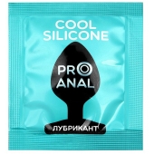 Анальный водно-силиконовый гель-лубрикант Silicon Love Cool - 3 гр. - Биоритм - купить с доставкой в Димитровграде