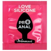 Водно-силиконовый гель-лубрикант Silicon Love Surprise - 3 гр. - Биоритм - купить с доставкой в Димитровграде