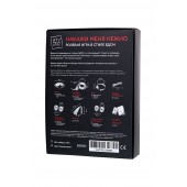 Фиолетовый набор БДСМ «Накажи меня нежно» с карточками - Штучки-дрючки - купить с доставкой в Димитровграде