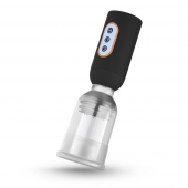 Мастурбатор-помпа с вибрацией CRUIZR Luxury Vibrating Penis Pump - Cruizr - в Димитровграде купить с доставкой