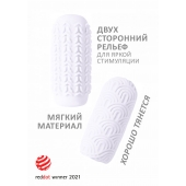Белый мастурбатор Marshmallow Maxi Candy - Lola Games - в Димитровграде купить с доставкой