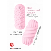 Розовый мастурбатор Marshmallow Maxi Honey - Lola Games - в Димитровграде купить с доставкой