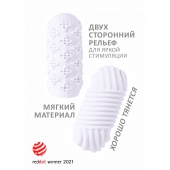Белый мастурбатор Marshmallow Maxi Honey - Lola Games - в Димитровграде купить с доставкой