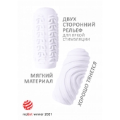 Белый мастурбатор Marshmallow Maxi Sugary - Lola Games - в Димитровграде купить с доставкой